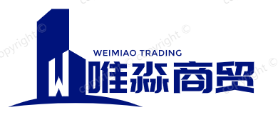 沈陽(yáng)唯淼商貿(mào)有限公司